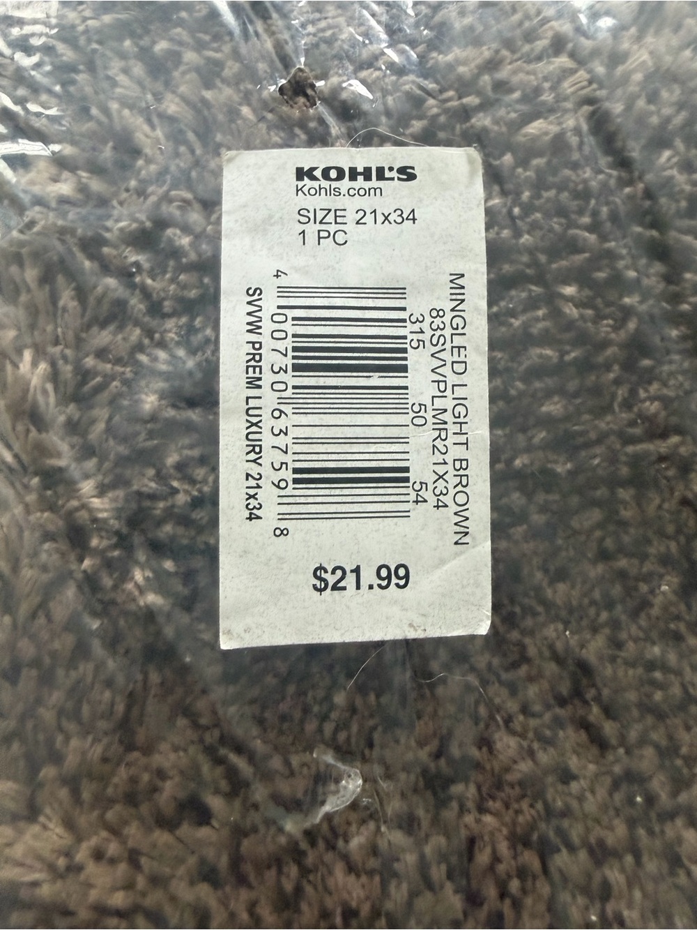 Simply Vera Vera Wang Light Brown Shag Bath Rug